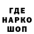 Амфетамин VHQ Hax Dogy
