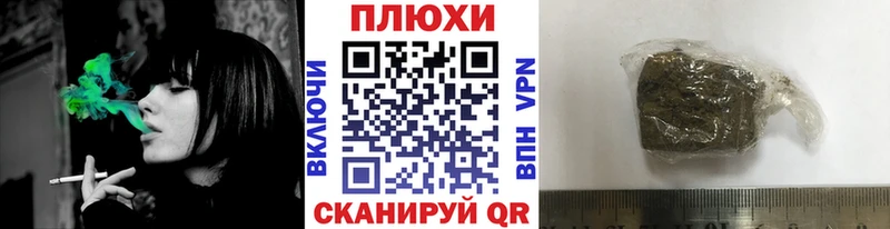 продажа наркотиков  Лермонтов  Гашиш Ice-O-Lator 