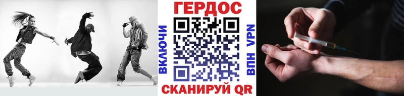 цены наркотик  Лермонтов  Героин гречка 