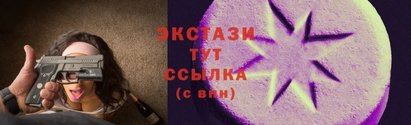 экстази Нягань