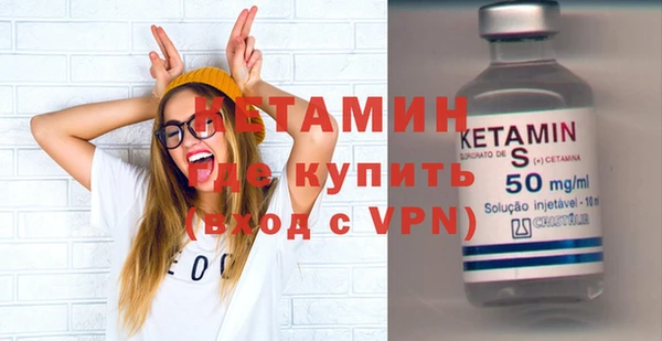экстази Нягань