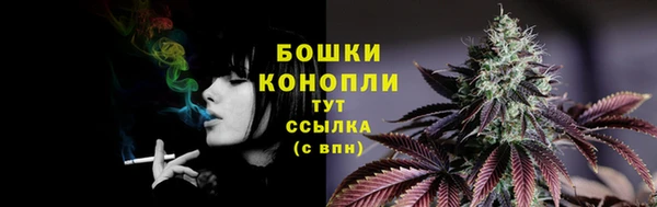 jwh Абдулино