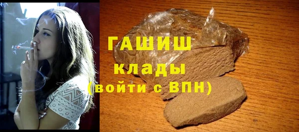 наркотики Алексеевка