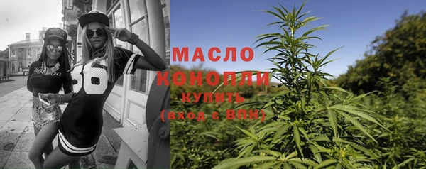 наркотики Алексеевка