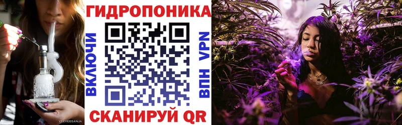 Канабис LSD WEED  Лермонтов 